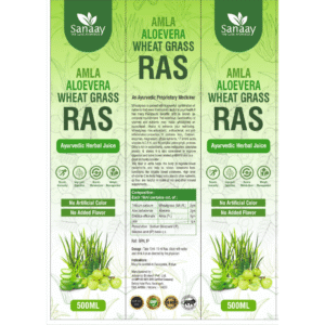 AMLA ALOE WHEAT GRASS JUICE AMLA ALOE WHEAT GRASS JUICE - JEEVAN RAS -500ml