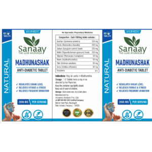 DIABETIC TABLET - MADHUNASHAK DIABETIC TABLET - MADHUNASHAK -60 tablet