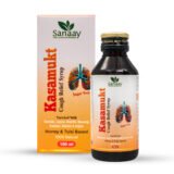 Kasamukt Ayurvedic Cough Relief Syrup