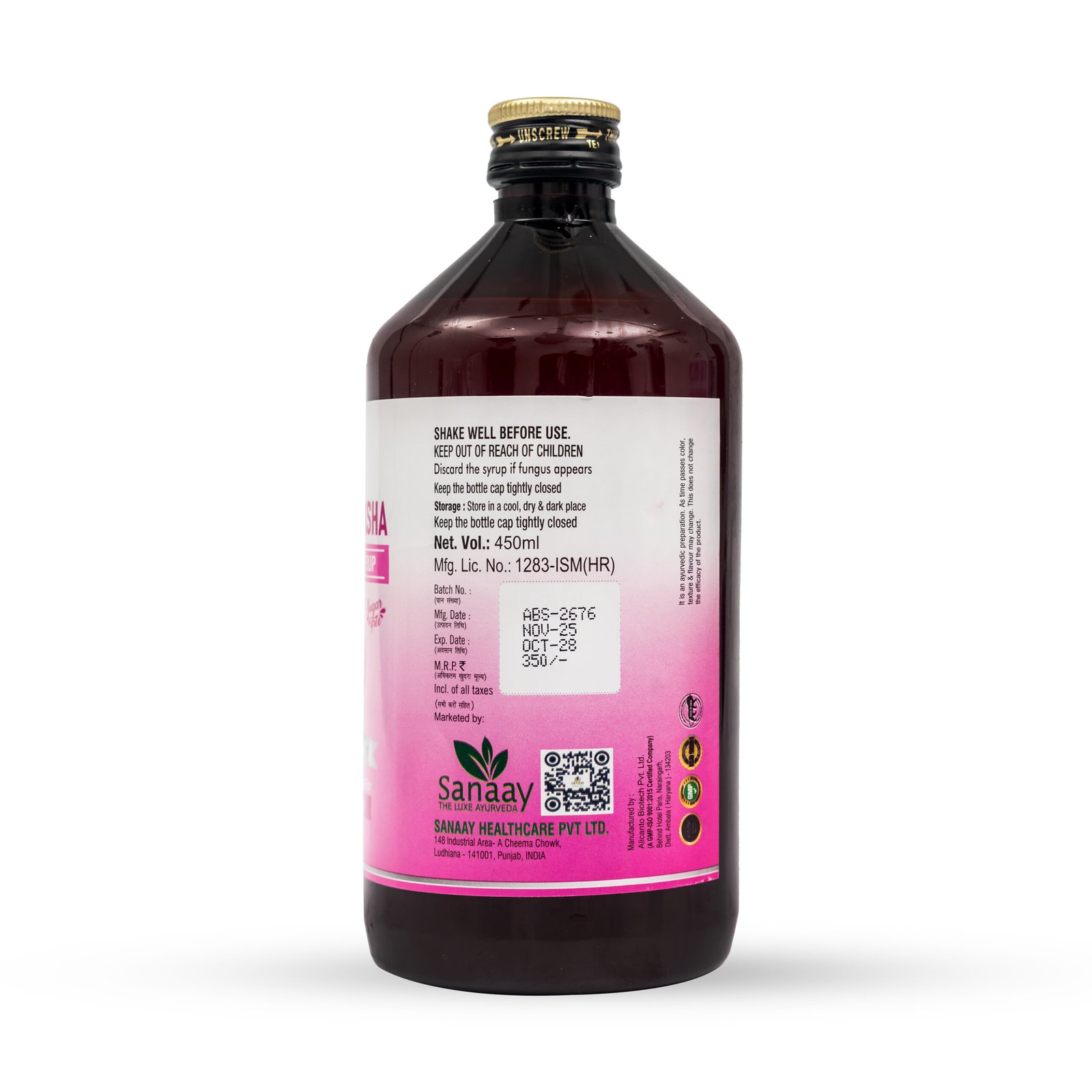 FEMALE SYRUP – STREE SURAKHA - Image 6