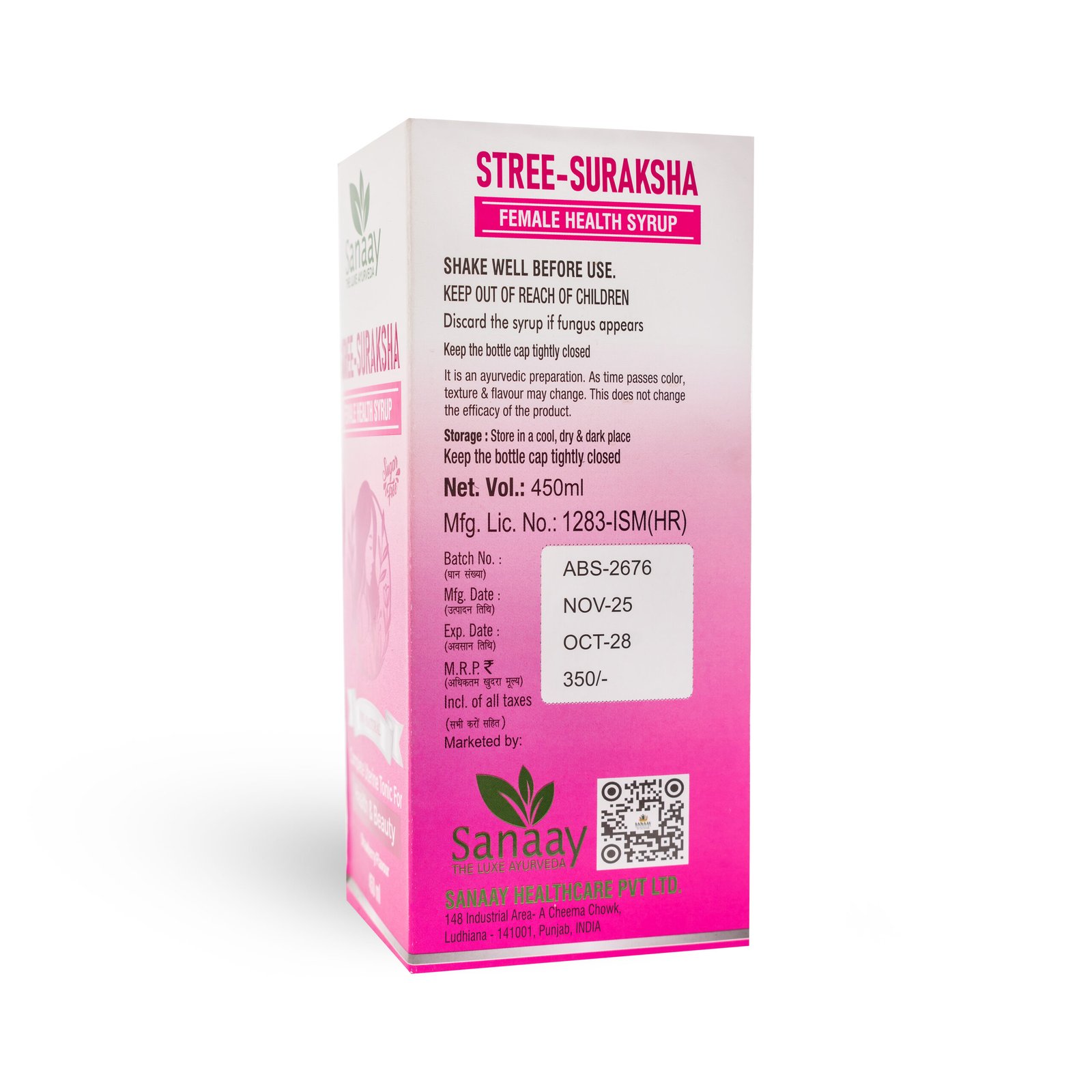 FEMALE SYRUP – STREE SURAKHA - Image 3