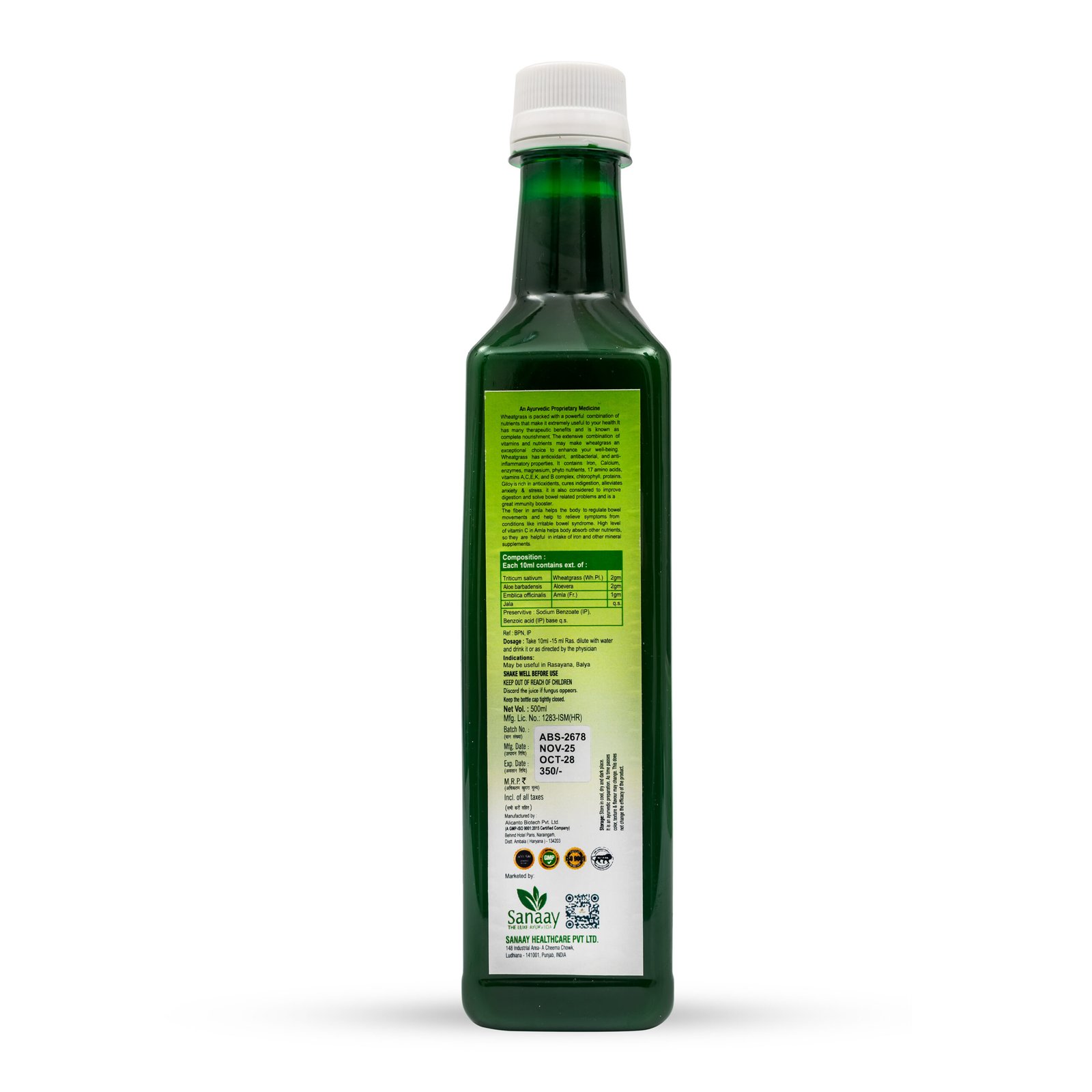 AMLA ALOE WHEAT GRASS JUICE - Image 6